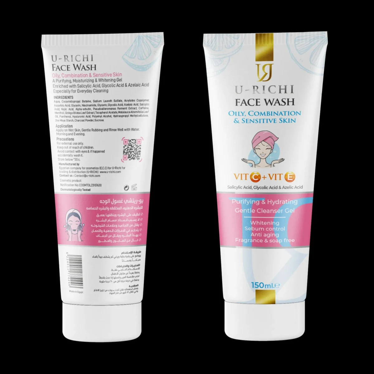 u-richi Face Wash for oily, combination and sensitive skin 150 ml - Image 3