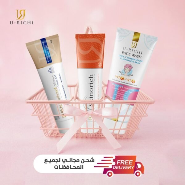 Complete Care (U-Richi Face Wash for oily skin + U-Richi Panthenol Advance Gel Cream + Skinorich)