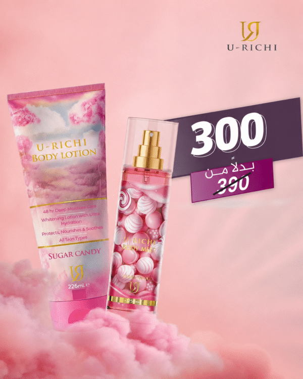 U-richi Body Lotion + U-richi Body Mist