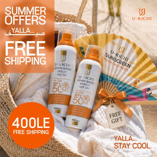 2 يوريتشي صن سكرين سبراي + Free Summer Fan